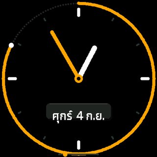Desk Dock หน้าปัดเข็ม